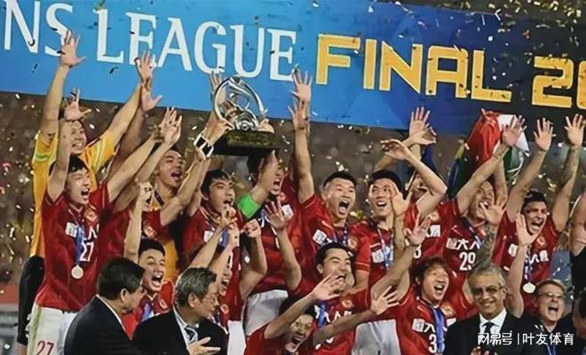 广州恒大遭遇意外失利，亚冠梦碎的简单介绍