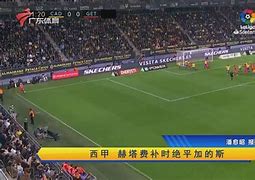 包含夏特尔客场战平，继续保持稳定态势的词条
