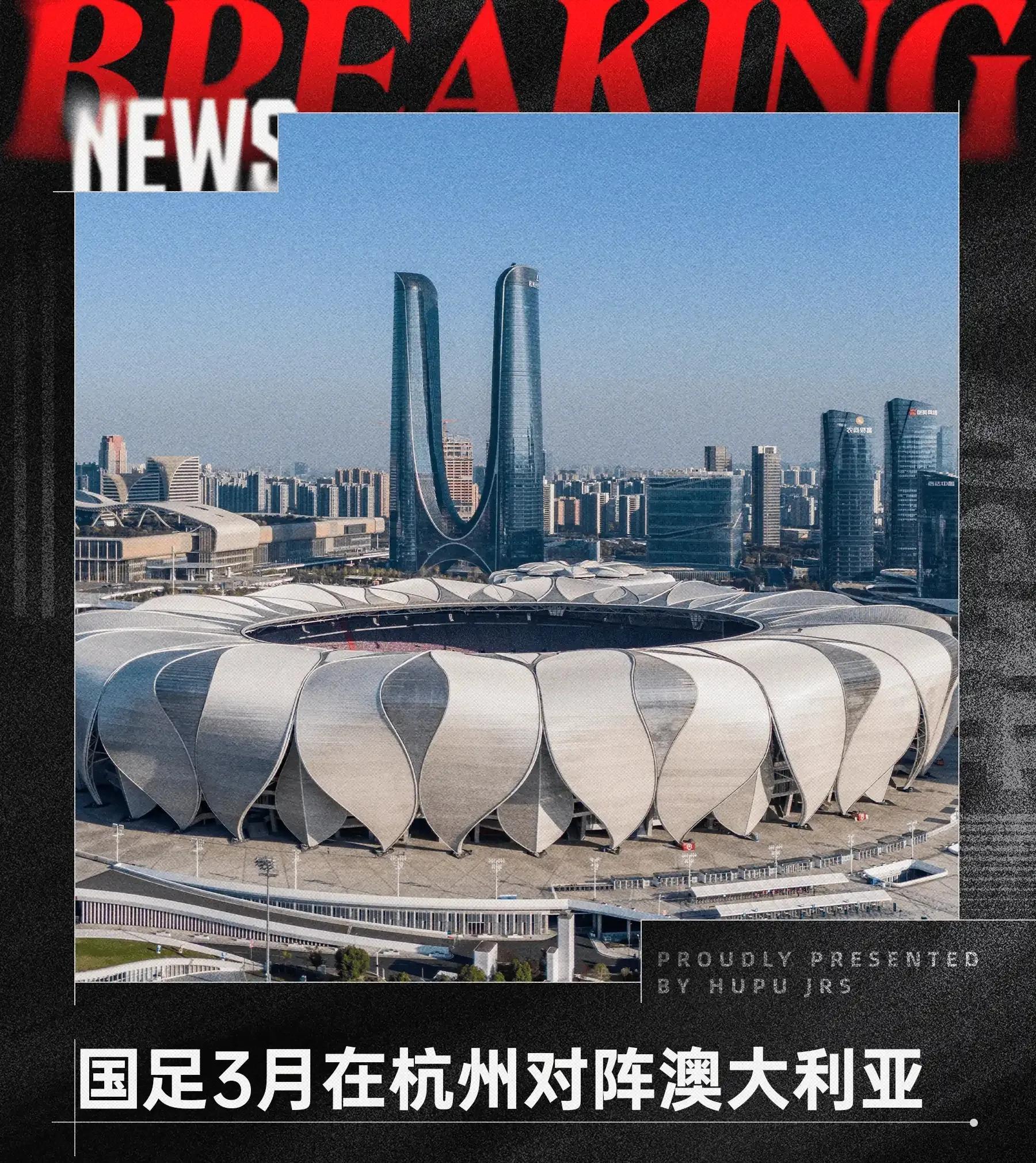 女排世俱杯官网-北京战略调整崭露头角——国安欲复苏斩获胜利的简单介绍